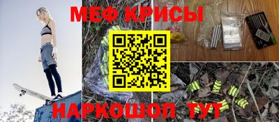 MDMA Абакан