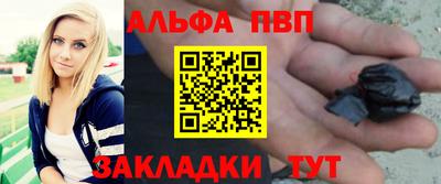 MDMA Абакан
