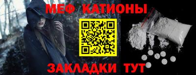 экстази Абинск