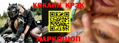 экстази Абинск