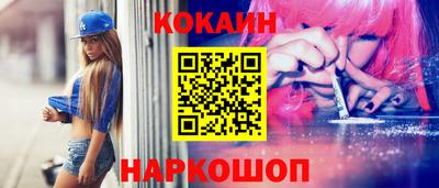 марки lsd Азнакаево