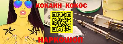 первитин Ачхой-Мартан