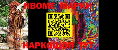 марки lsd Азнакаево