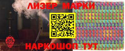 MDMA Абакан