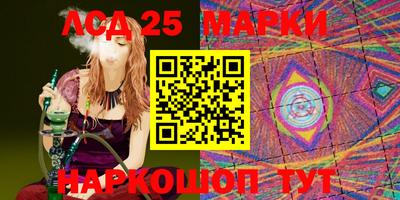 MDMA Абакан