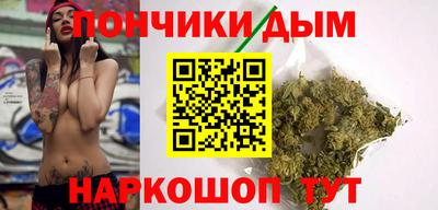 марки lsd Азнакаево