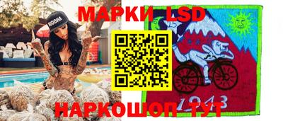 экстази Абинск