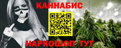 марки lsd Азнакаево