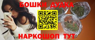 MDMA Абакан