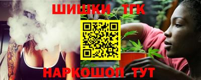 марки lsd Азнакаево