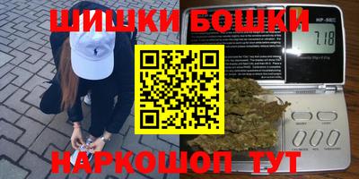 кокаин премиум Аша