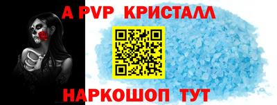 MDMA Абакан