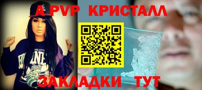 MDMA Абакан