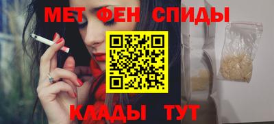 марки lsd Азнакаево