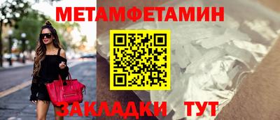 марки lsd Азнакаево