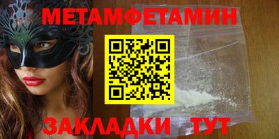 марки lsd Азнакаево