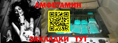 марки lsd Азнакаево