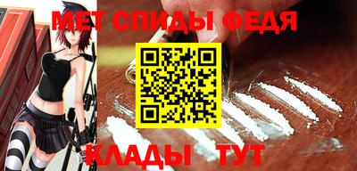 MDMA Абакан