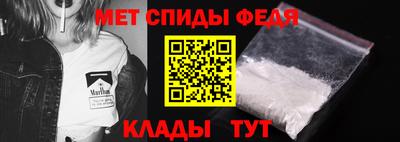 MDMA Абакан