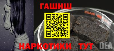 марки lsd Азнакаево