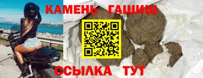 MDMA Абакан